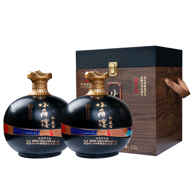 小角楼川酒 浓香型白酒 中华老字号 粮食酒 自饮宴席送礼 52度 2500mL 2坛 楼中情私藏 整箱装