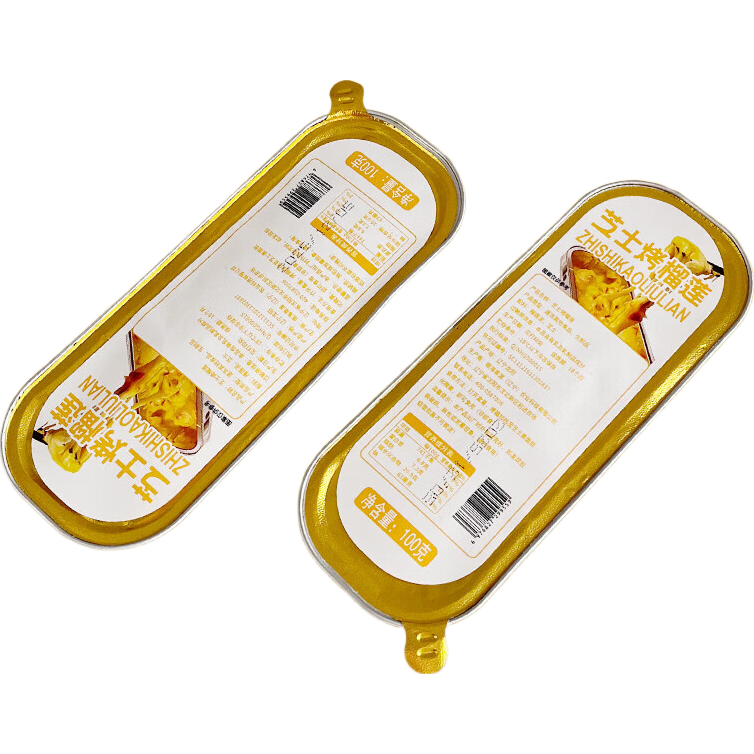 �տ�������֥ʿ�����������������㺢�Ӱ���100��һ�� 100��*3�У��ճ�װ�� 22.9Ԫ