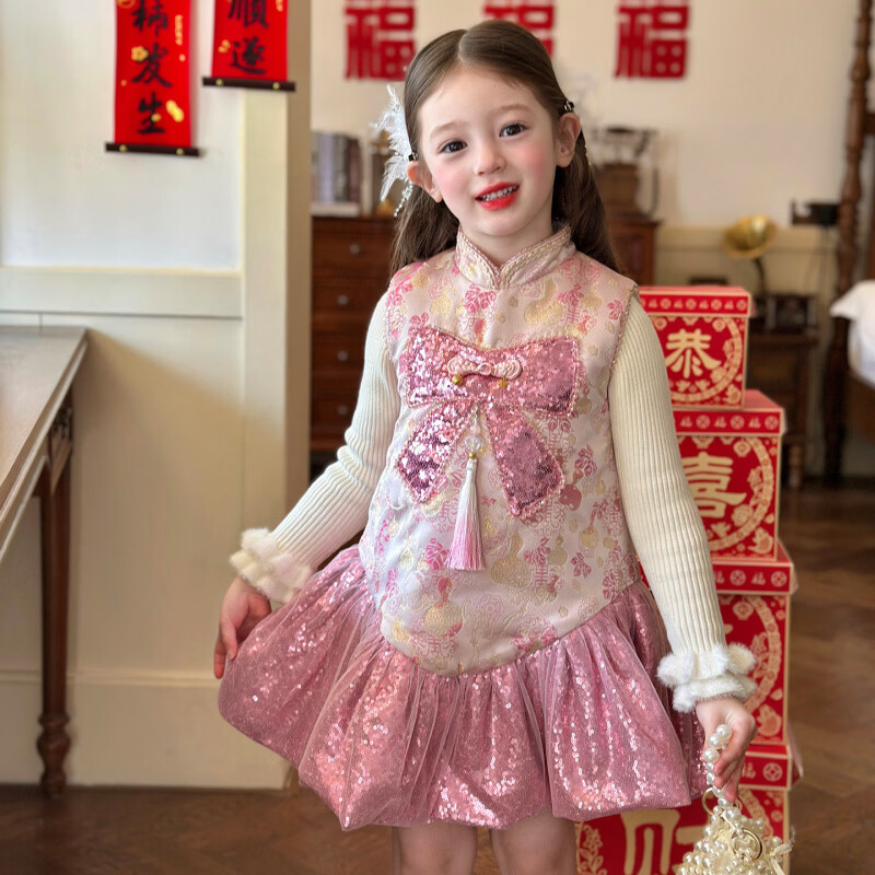 栀了成长记童装女童甜美国风背心裙2025冬季儿童加绒拜年服连衣裙 粉色 背心裙 100 cm