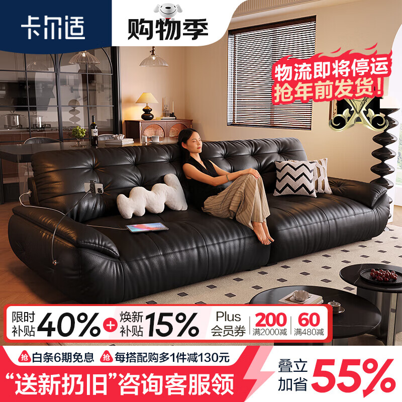 ������ͷ����Ƥɳ���Ҿ߿���С���������鷿2025�¿�ֱ���й�ɳ��̫���� ���ƶ��������С�3.1�׶���λ ��S��ͷ���ţƤ�������� 2750.61Ԫ