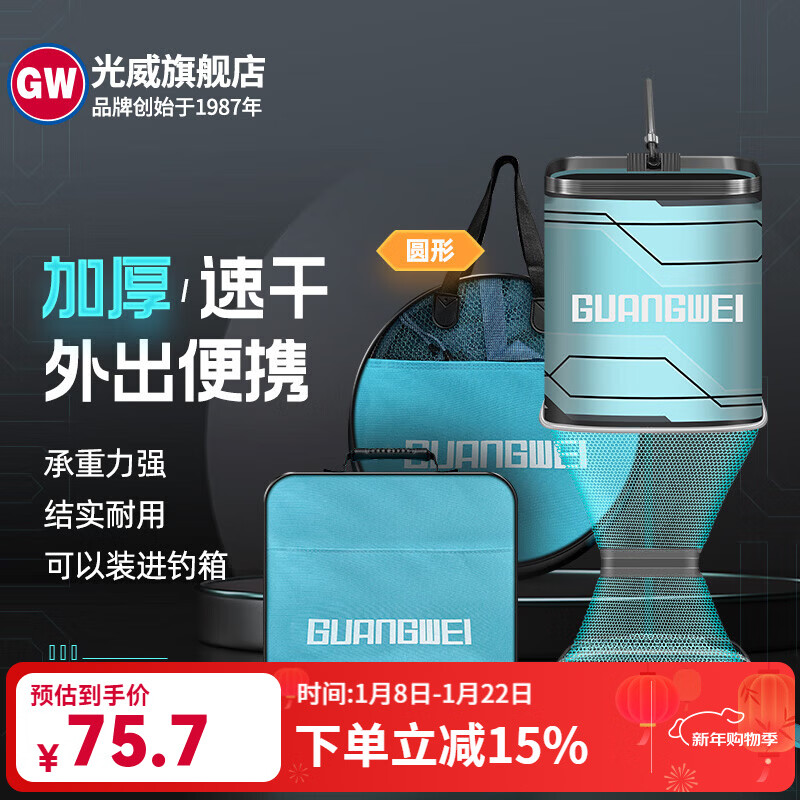 ��������Ӱ�������㻤�Ӻ�Ϳ���滤�ٸɷ���װ��������������Ҵ��ز� 35cm 2m Ӱ��Բ���㻤 65.7Ԫ