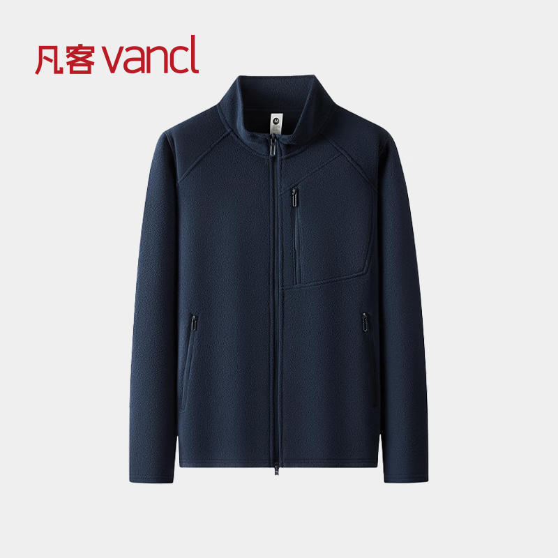 凡客诚品（VANCL）官方店双面摇粒绒拉链开衫外套 藏青色 XL