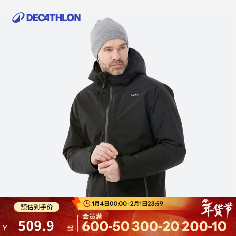 �Ͽ�ٯ��DECATHLON�����ⶬ���˶���ѩ���Ӻ�ů��ˮ����͸�����SKI 500  ���¿��ʿ��ɫ��ѩ�� XL 529.9Ԫ