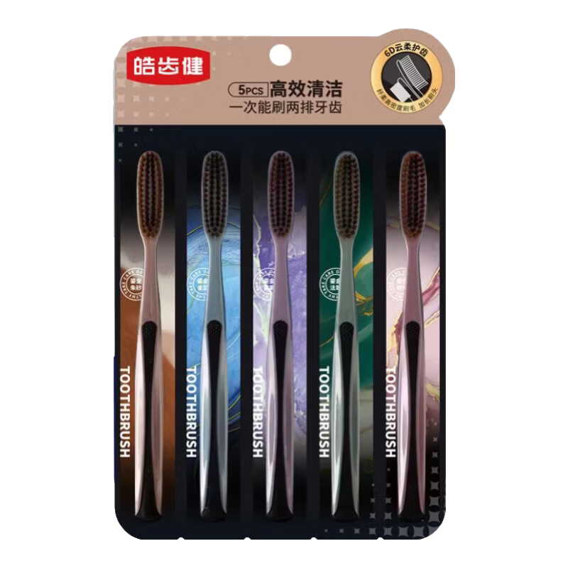 �ݽ� ����ͷ��ˢ ��ë���� ���˸�Ч��� 5֧װ ��2�� 6.95Ԫ