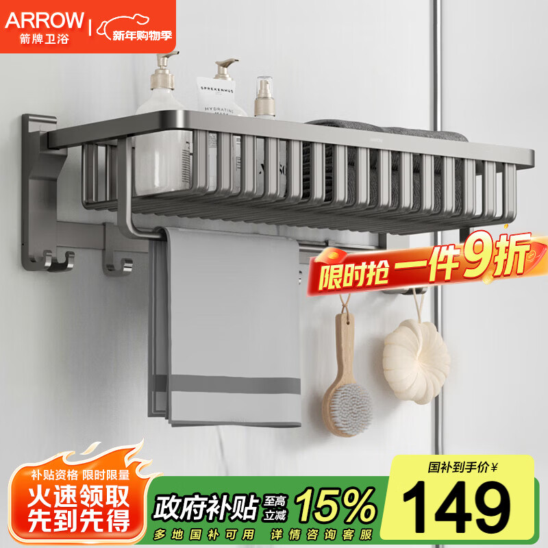 ����ë������װ̫��������ǹ��ɫ���������ԡ��������� 148.33Ԫ