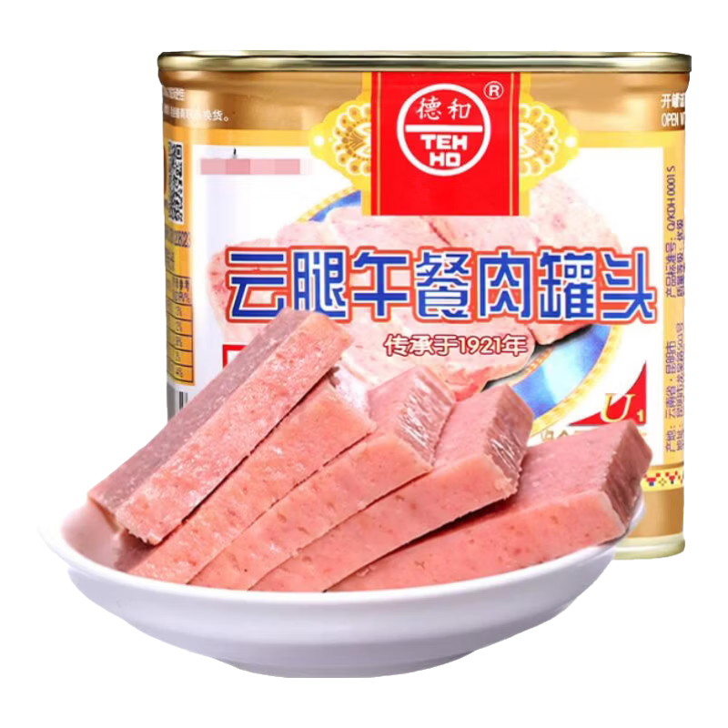 �ºͣ�TEH HO������������ͷ198g*1��  8.4Ԫ