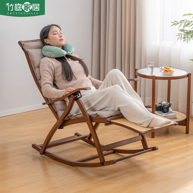 zhuting摇摇椅躺椅午睡椅一体可折叠懒人沙发坐躺两用阳台休闲椅户外藤椅 弯曲躺椅【无搁脚】