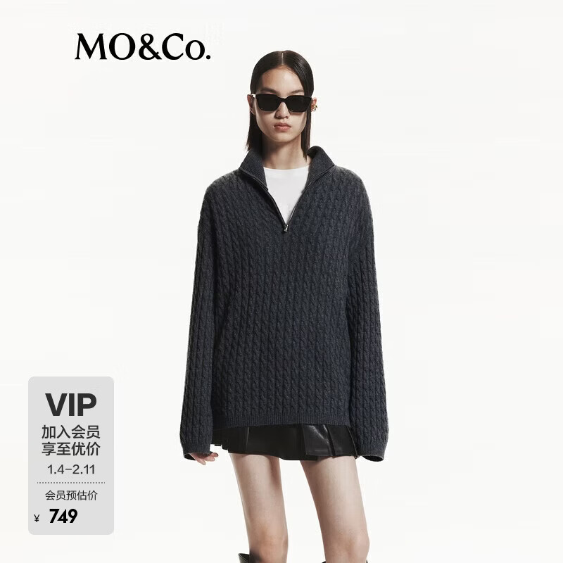 MO&amp;Co.秋新品山羊绒绵羊毛绞花肌理拉链开襟宽松毛衣