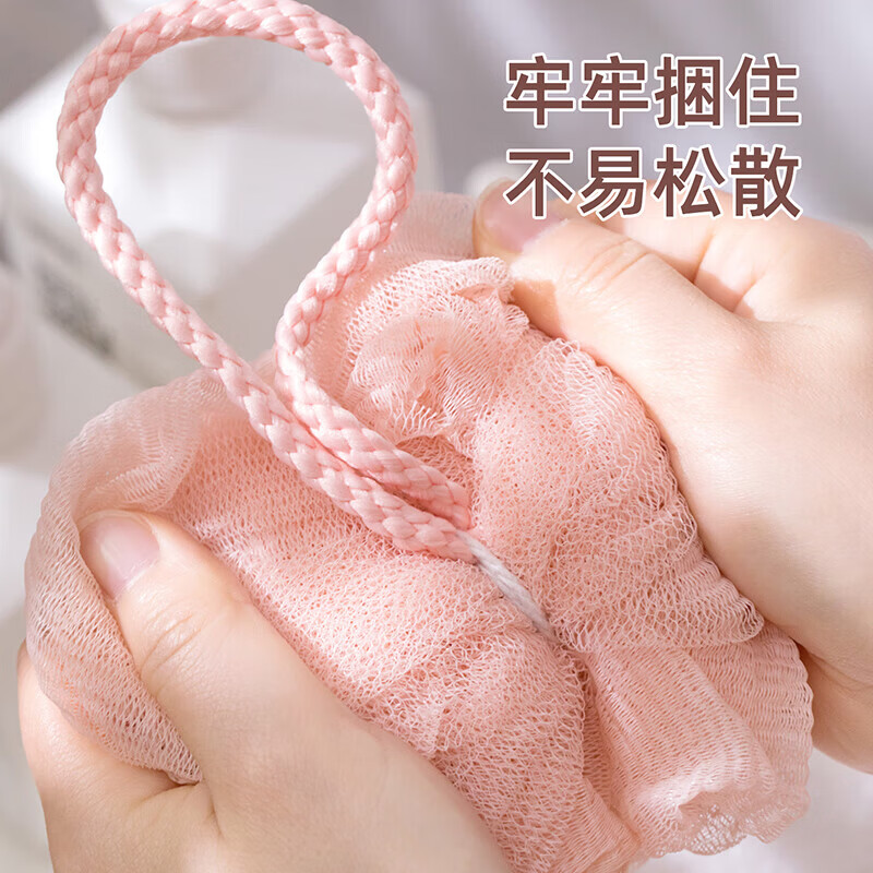 茶花【甄选好物】沐浴球大号泡沫洗澡花搓背浴花搓澡巾不散泡澡球浴球 浅粉+浅咖+暗兰