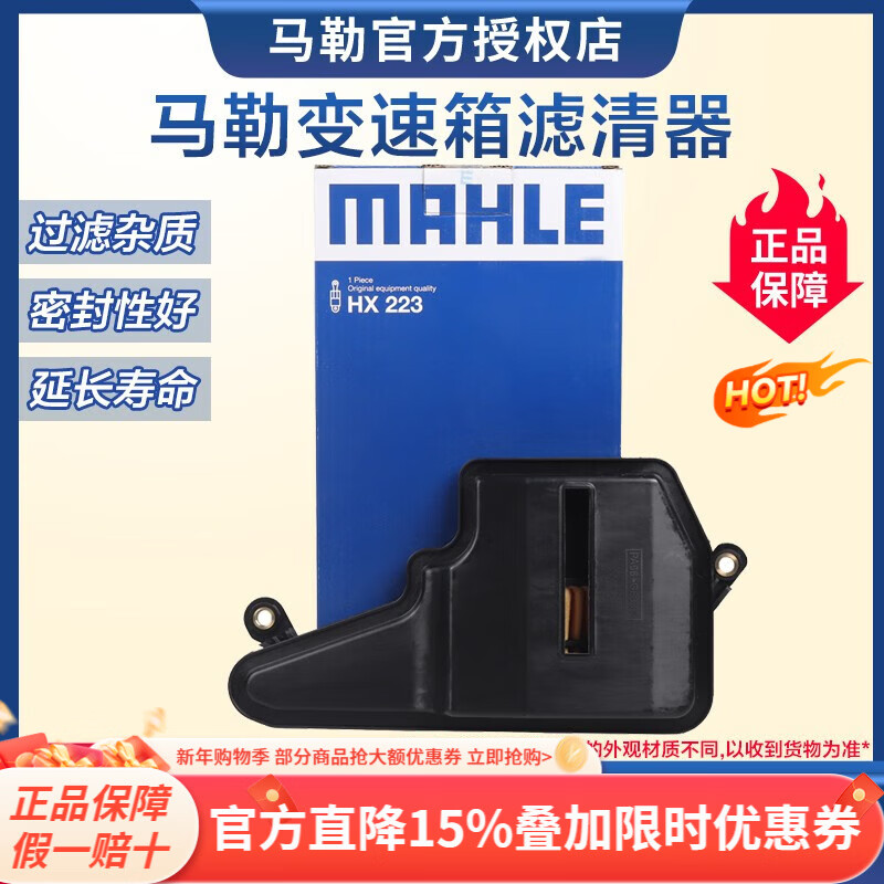 ���ձ�������о������ HX200�������Դ�6����ǳҾ���CX7����B70