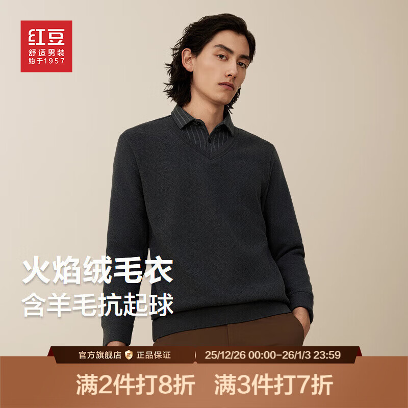 �춹��5A��������������֯����25�ﶬ��ůpolo�����京��ë S3ĺ�ƻ� 4XL �Ƽ�92-100���� 99Ԫ