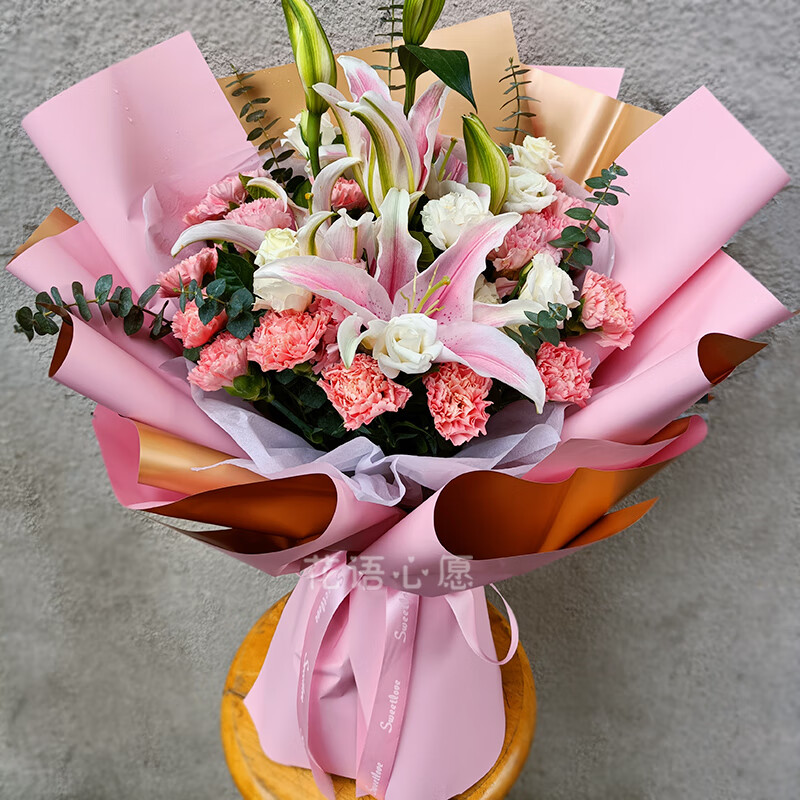 花语心愿花语心愿康乃馨鲜花速递同城配送妈妈生日礼物北京上海西安