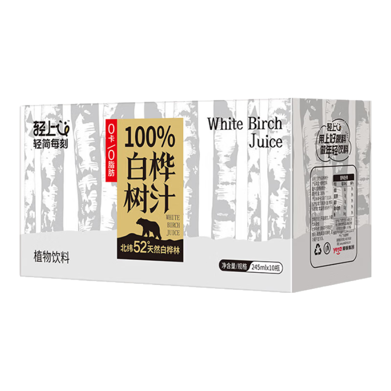 �޲��� ������÷�ڿ���ʽ���� 100%������ԭ֭ 245ml*10ƿ 17.91Ԫ