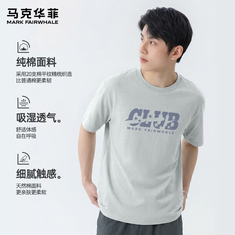 ���˻��ƣ�MARK FAIRWHALE���ļ����޶���t���п��ɴ�����ϵ���п���cityboy�ֳ߽����ذ����� ��#JMK���Ǿ��ֲ� XL