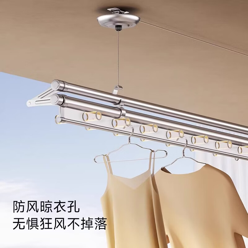 好太太京选升降晾衣架手摇阳台双杆晾衣杆顶装手动式家用晒衣架凉衣架 银色2.0双杆 商家包安装