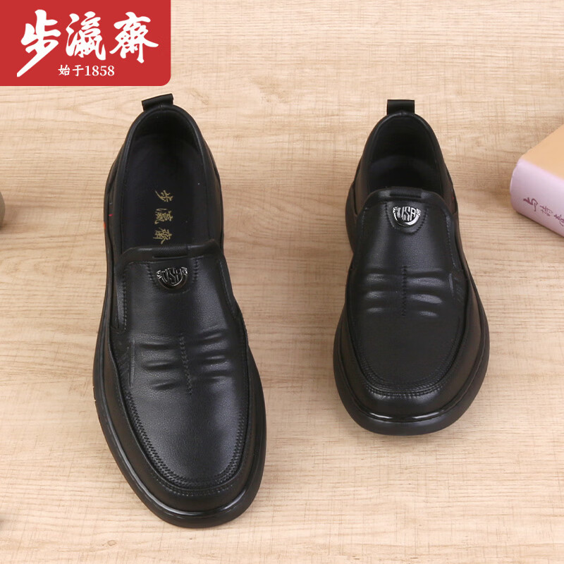 步瀛斋2026新款老北京布鞋男士高档商务休闲鞋软底一脚蹬乐福鞋 黑色 39