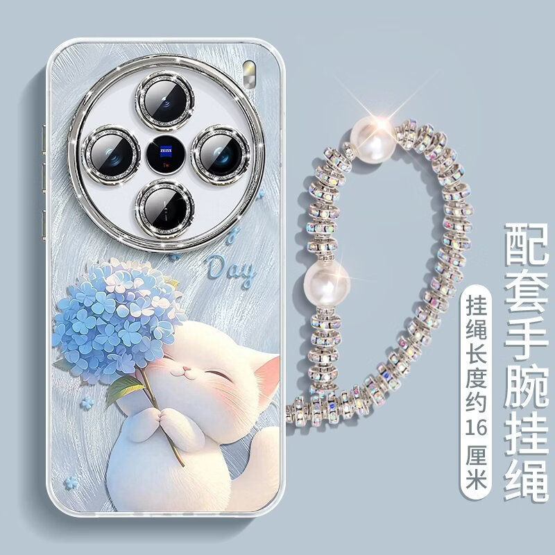 俏博莱适用X300Pro手机壳新款小猫捧花设计防摔保护套兼容X200X100X60S50S17eS16S12 自带镜头膜【绣球猫】炫彩羽纱蓝色+挂绳 vivo Y300 Pro