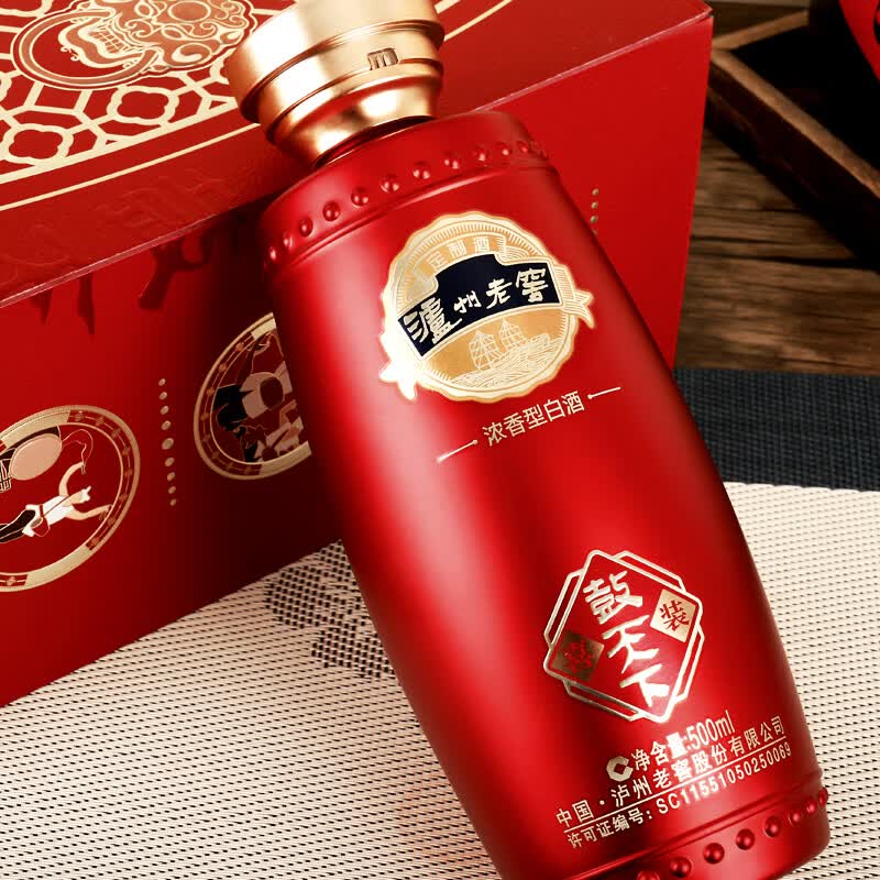泸州老窖股份有限公司出品 52度浓香型白酒 商务宴请 佳节送礼 52度 500mL 6瓶 泸州老窖 鼓天下 整箱