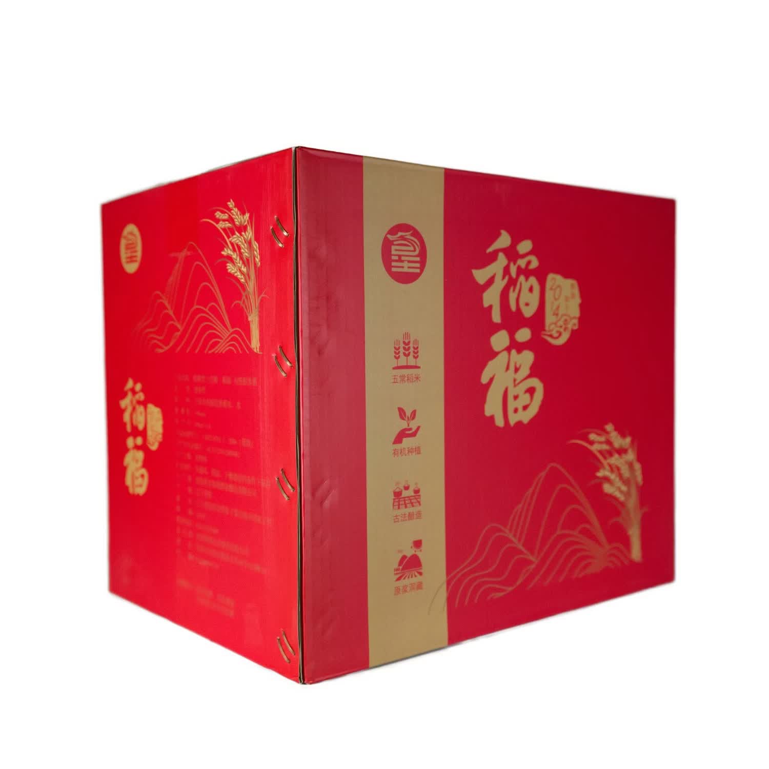 精耕黑土皇粮·稻福 有机稻米酒 53度 6瓶(一箱) 53%vol 500mL 6瓶