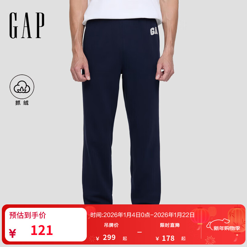 先入会 再领3张卷 ① - 线报酷