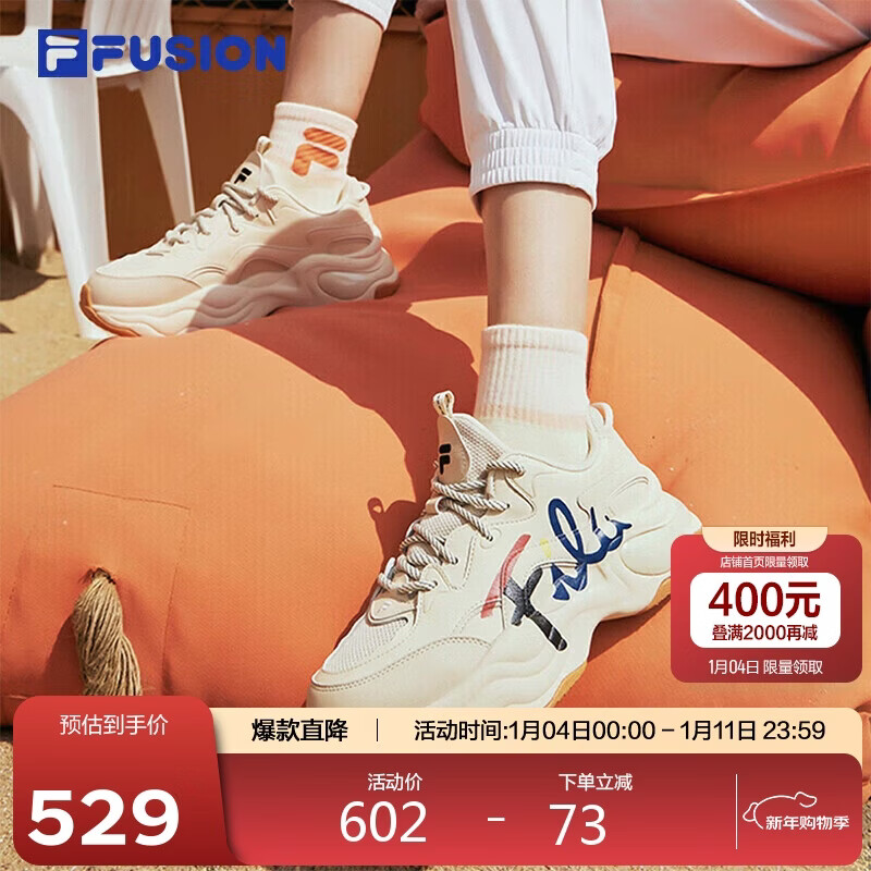 FILA FUSION��ֹٷ�����ŮЬBUBBLE�ϵ������ܲ�Ь�ٴ�����Ь 449Ԫ