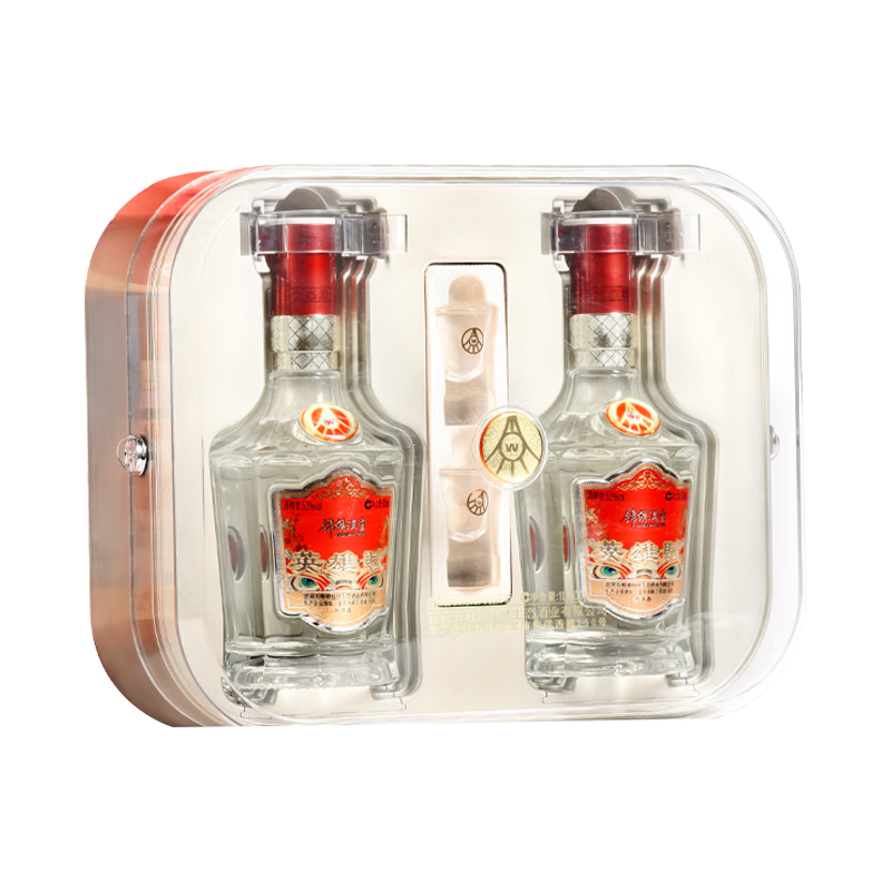 五粮液仙林生态酒业 英雄赋锦绣满堂52度500ml*2瓶竹荪酒礼盒装过年送礼