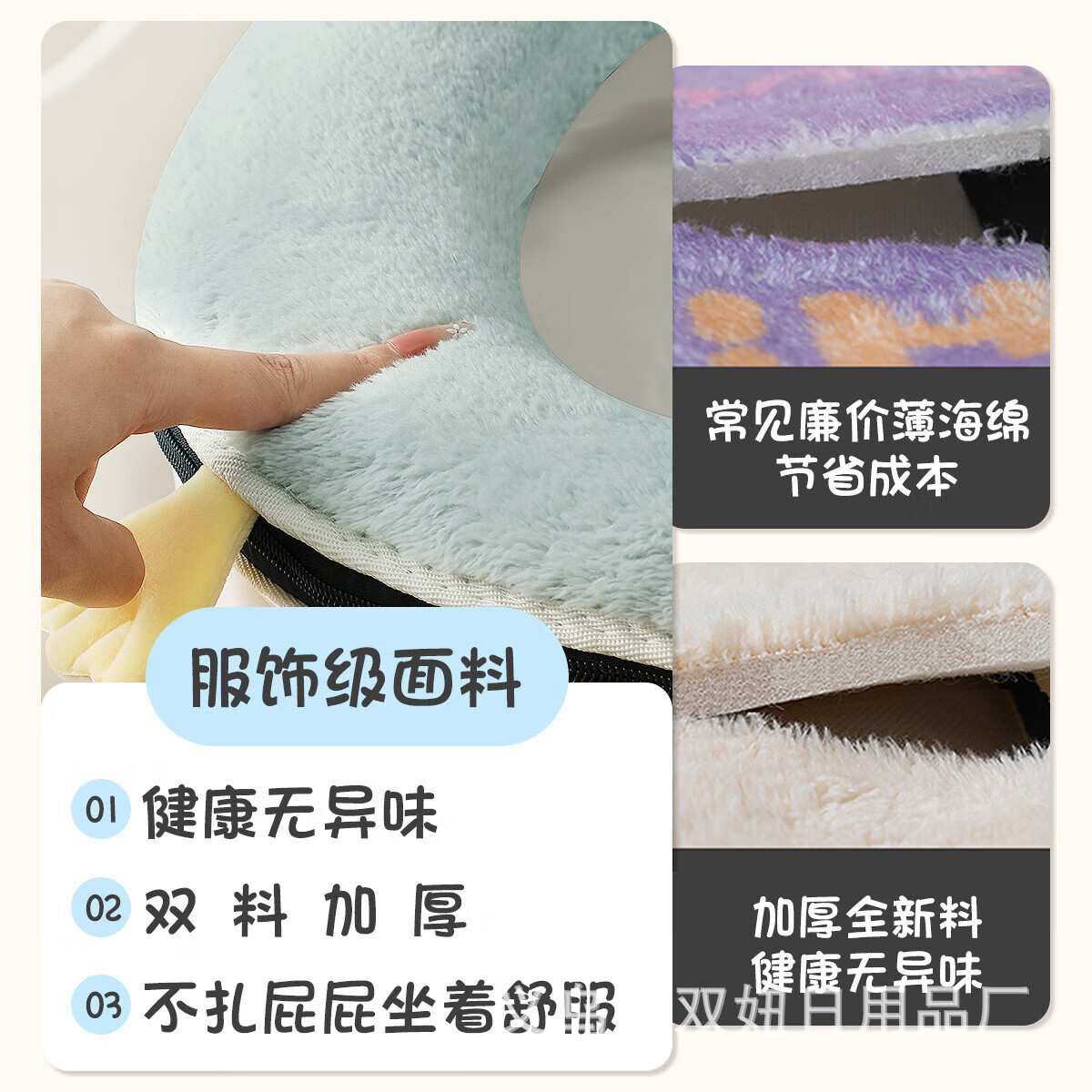 【甄选直发】马桶坐垫加厚冬季拉链垫圈家用坐便套通用防水马桶垫 粉色