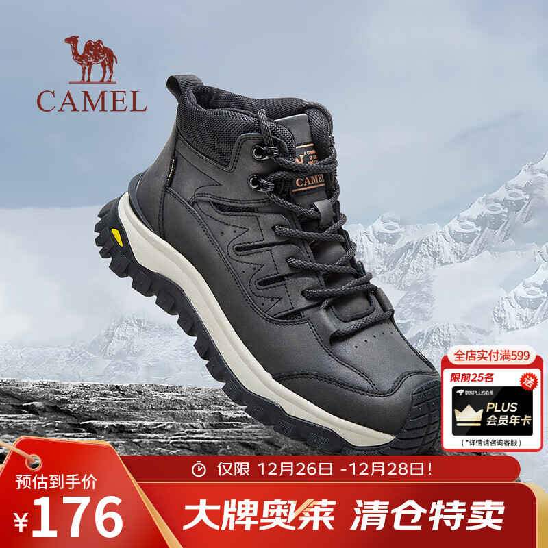 骆驼（CAMEL）户外男鞋2025秋季新款中高帮运动鞋休闲百搭徒步登山工装靴男会员 G13W342118 黑色 42