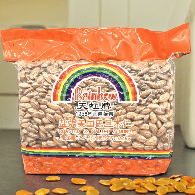 天虹牌巴旦木仁堅(jiān)果鹽焗美國原味大杏仁扁桃仁辦公室休閑 凈重2400g(NP23-25大果)鹽焗熟
