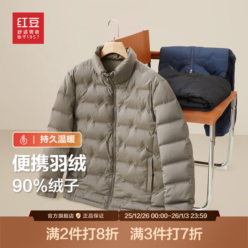 �춹����������25�ﶬ�¿���ʿ笷����޷��̿�������ʿ�������޷� ������K3 M 170/92A �Ƽ�50-62���� 239Ԫ