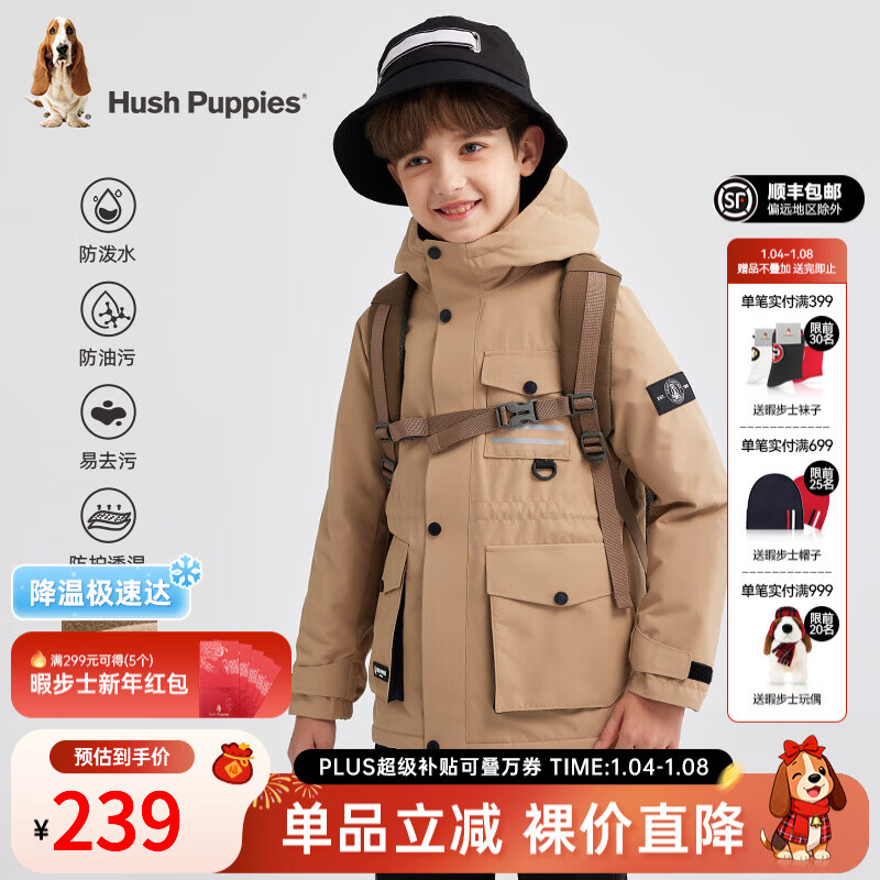 Ͼ��ʿ��Hush Puppies�����������ͯװ��ͯ��Ů��ͯ������ů����ʱ���������� ů���� 170 180.06Ԫ