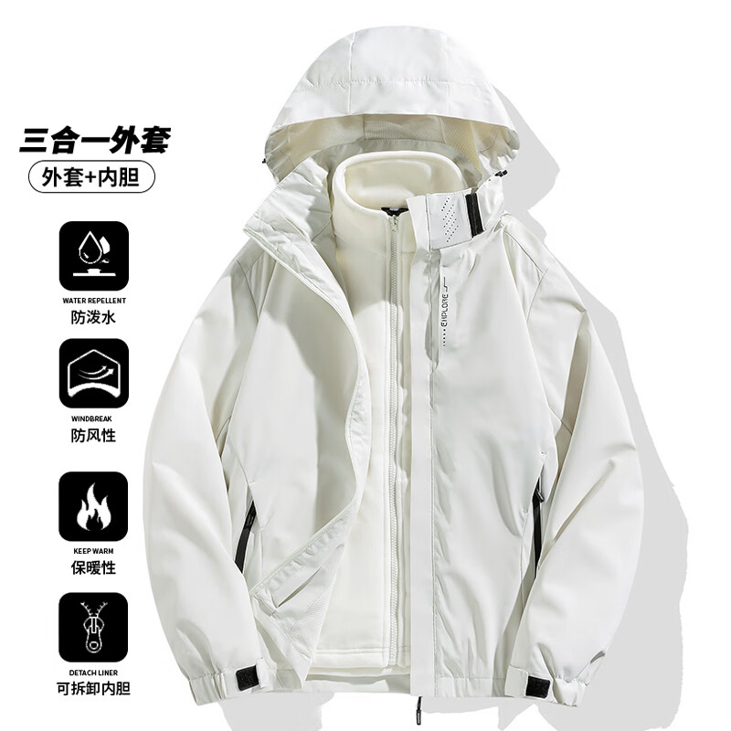 JEEP SPIRIT吉普冲锋衣男女同款春秋季外套新款户外防风防水登山服 6268黑色【三合一】 2XL 【建议体重130-150斤】