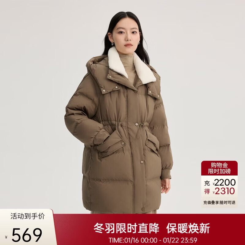 艾莱依仿羊羔毛领羽绒服女中长款大衣保暖新年外套 茶褐色 M