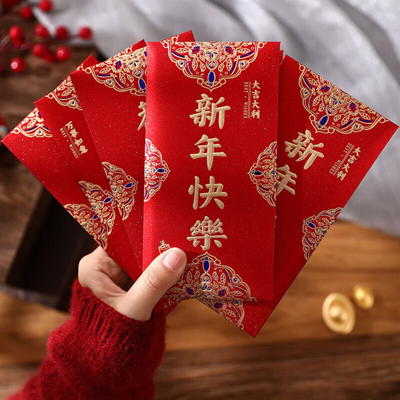 清洁JTT压岁红苞特硬磨砂清洁 贺 30个装