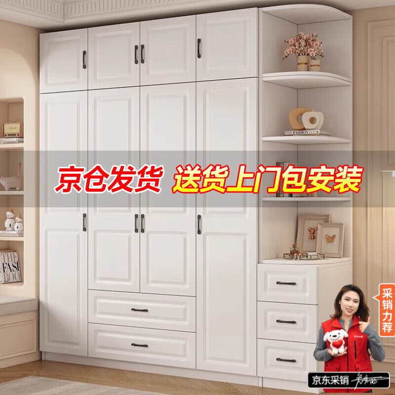 �����f��������װ���¹�����ƽ���ź�ʵŷʽľ�ʼ��ö������ɴ�����³��� 180*180*50�������š�