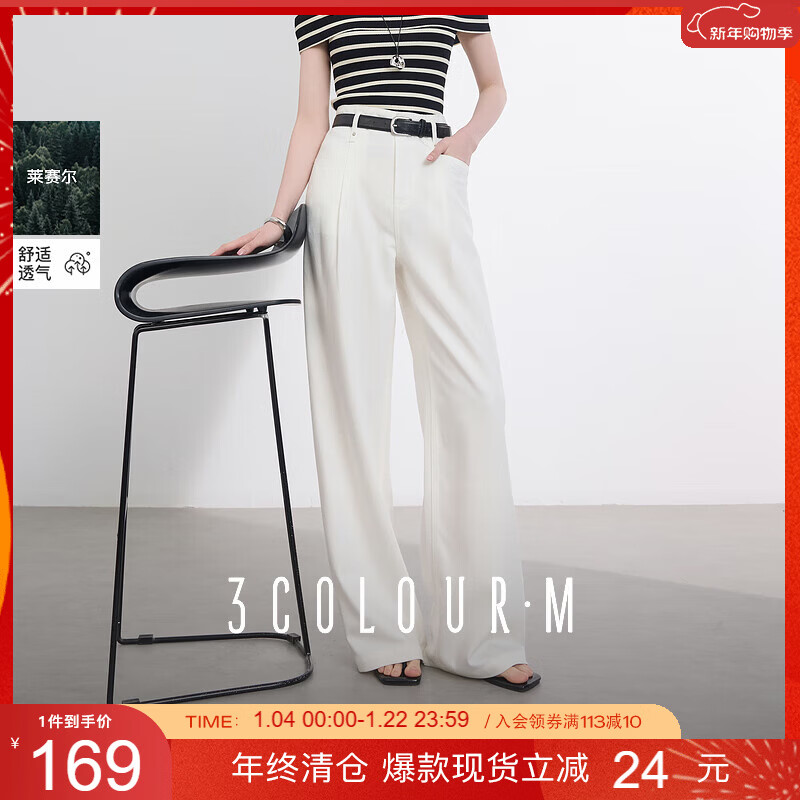 ����2025�ļ��¿�����������ţ��С�׿����ֱͲ�㳤������M 169Ԫ