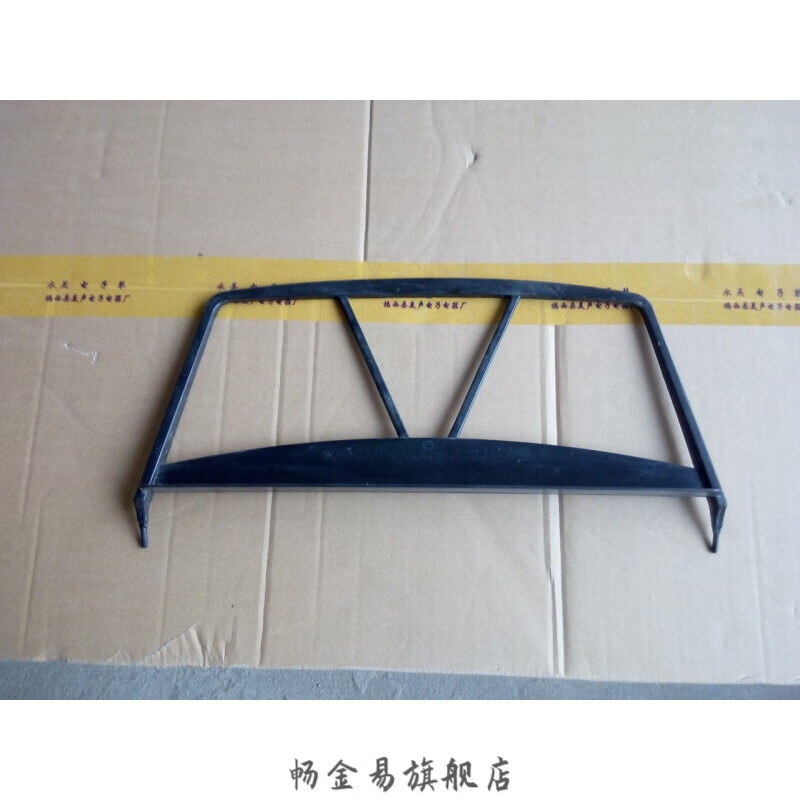 适用卡西欧电子琴配件 多省电子琴配件 乐谱架  五线谱 音乐谱 新韵 卡西欧 谱架子 新韵曲谱架