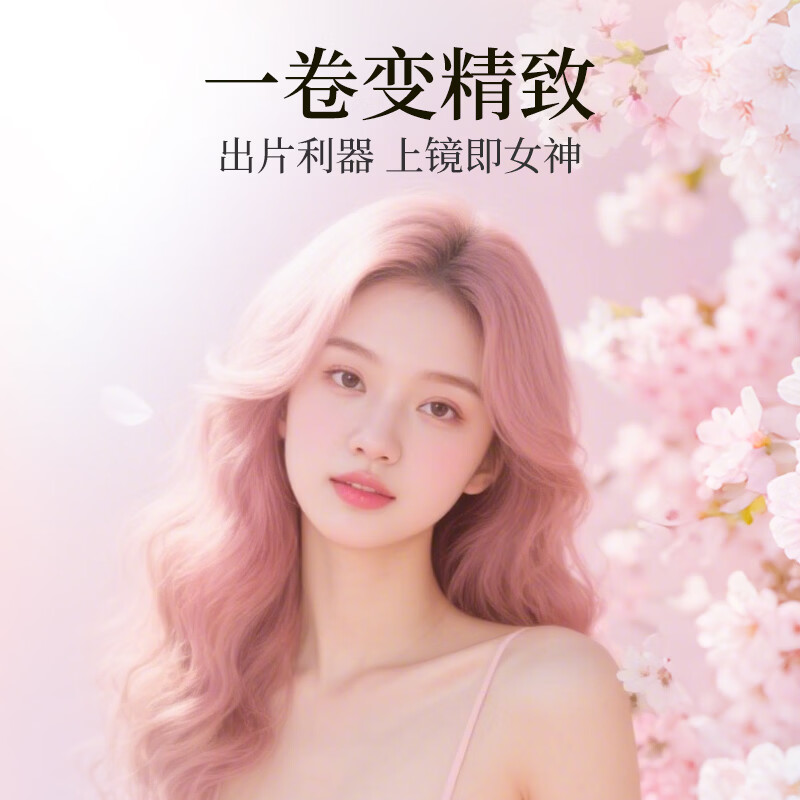 敏煌全自动卷发棒女士神器32mm负离子大波浪寝室懒人蓬松不伤发防烫持久定型新年生日情人节礼物送女友 【标准款】5000W负离子+4档温控+宿舍可用