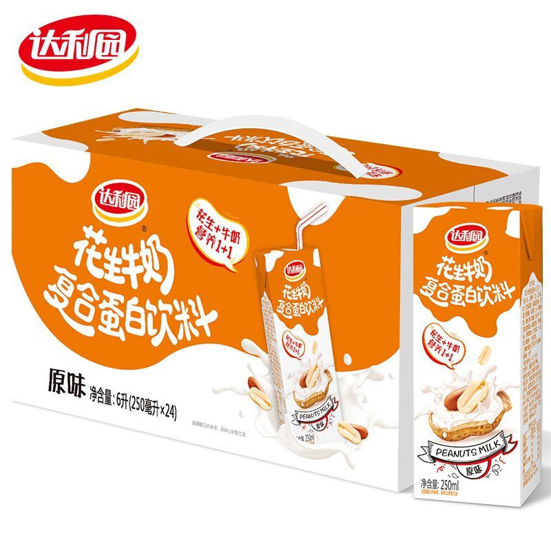 达利园花生牛奶原味250ml*24盒早餐奶饮料食品整箱家庭量贩礼盒装 花生牛奶原味250ml24盒