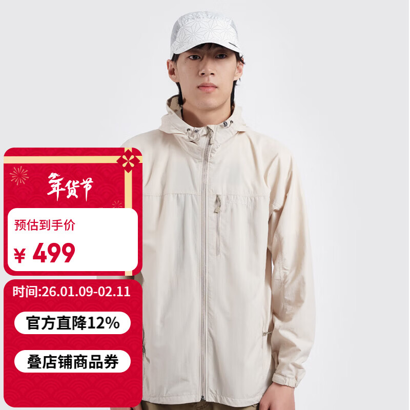 mont��bell���ⴺ���п��˶����з�ɹ����������ñ���� 1103320 IV������ XL