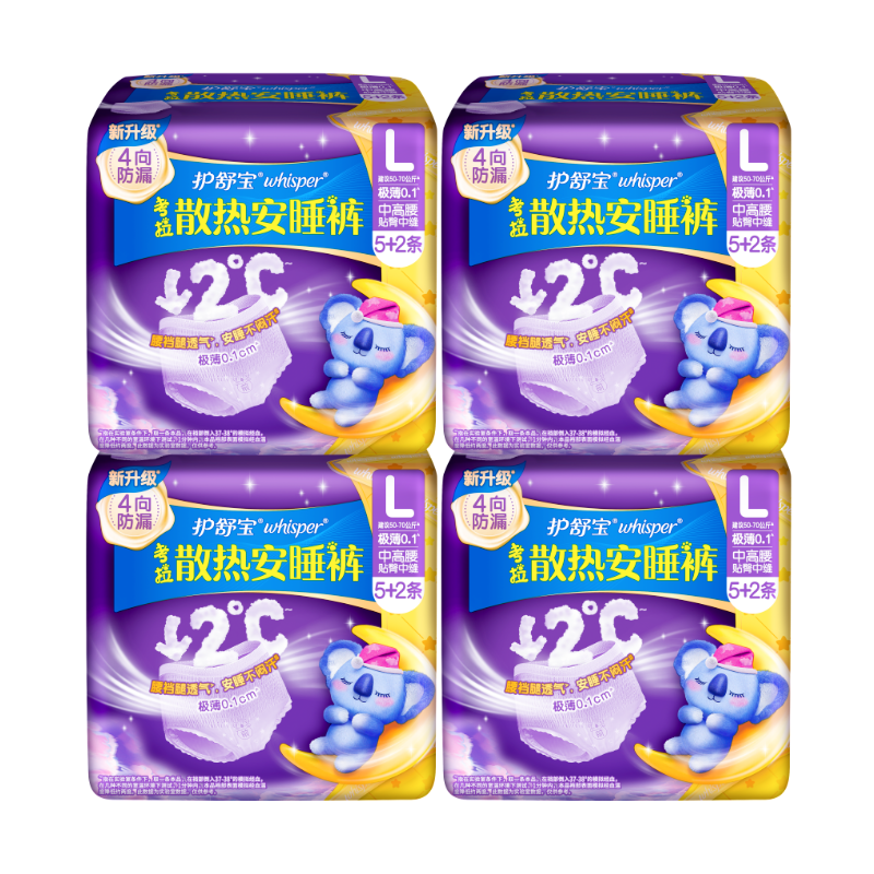 护舒宝考拉裤防漏散热安睡裤安心裤拉拉裤夜用裤型卫生巾超长姨妈巾密封 L 28条 100-140斤 考拉安睡裤