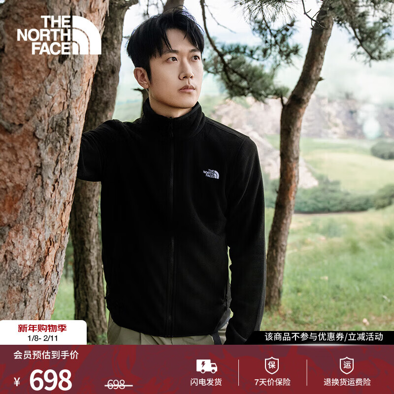 北面（The North Face）抓绒衣男Glacier外套户外保暖可做冲锋衣内胆25秋冬新品|8FHX JK3/宇宙黑 XL/180