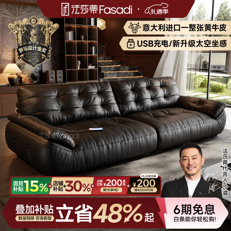 ��ɯ���ƶ�ͷ��ţƤɳ����ʽ���ſ�����ɫ�й�̫���ƶ�ɳ�� 3.1�׶���λ�������Դ��ɳ�磩 �������桤Q�����С�2.8mm�Ӻ����ͷ��ţƤ 3259Ԫ