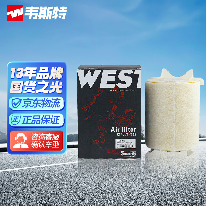 Τ˹�ؿ���������MA9015(���俪��;��/����/����/��������/�߶���6) 19.5Ԫ