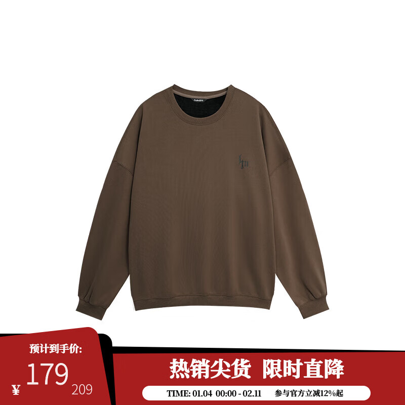 鹿家门美式纯色加绒运动卫衣男款秋冬宽松休闲套头衫大码健身上衣 棕色（薄款） L