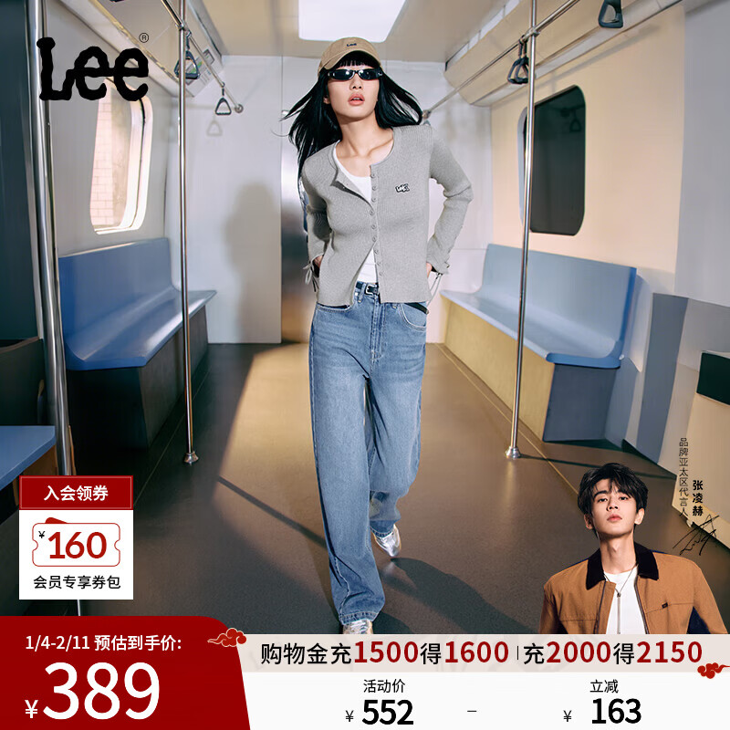 Lee������մ��ԡ�25������Ʒ428���������ʸ���ֱ������Ůţ�п� ����ɫ 27 301.4Ԫ