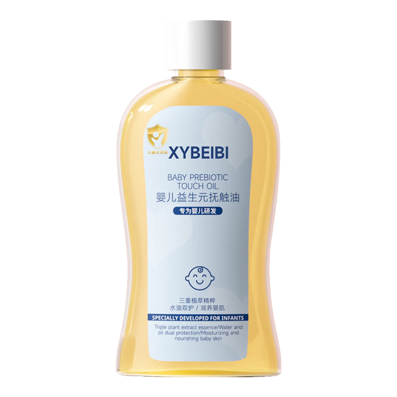 ���ڲ�����XYBEIBIӤ������������ʪ����������������ͯ������尴Ħ���þ���ȫ�� 1ƿ 100ml�������Ƽ��� 10.9Ԫ