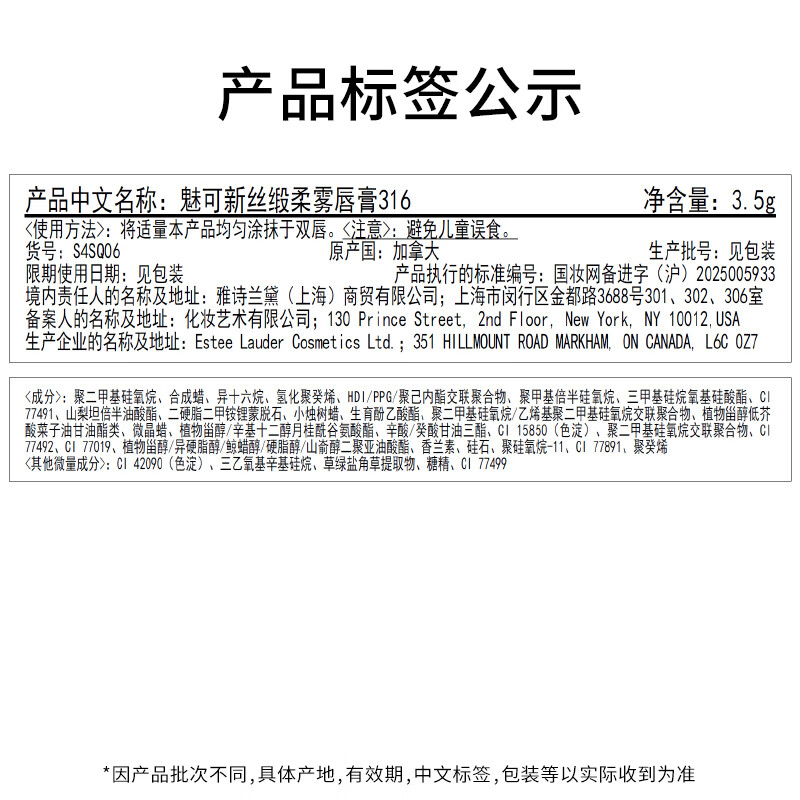 图 5