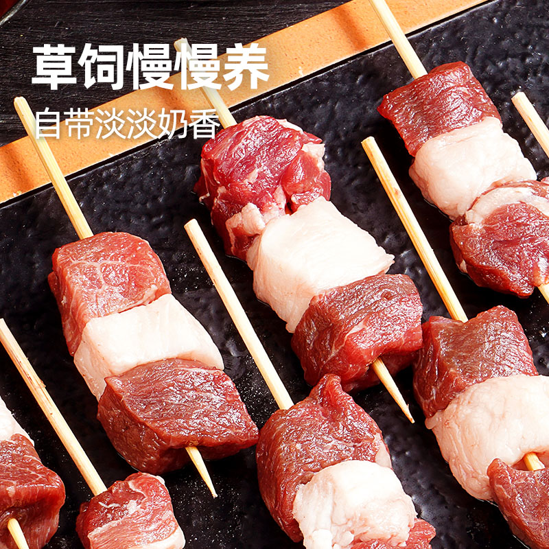 ��ϣ�� ���⴮ �䶳ʳ�� 240g*1�� *6�� 72Ԫ(��12.00Ԫ/��)