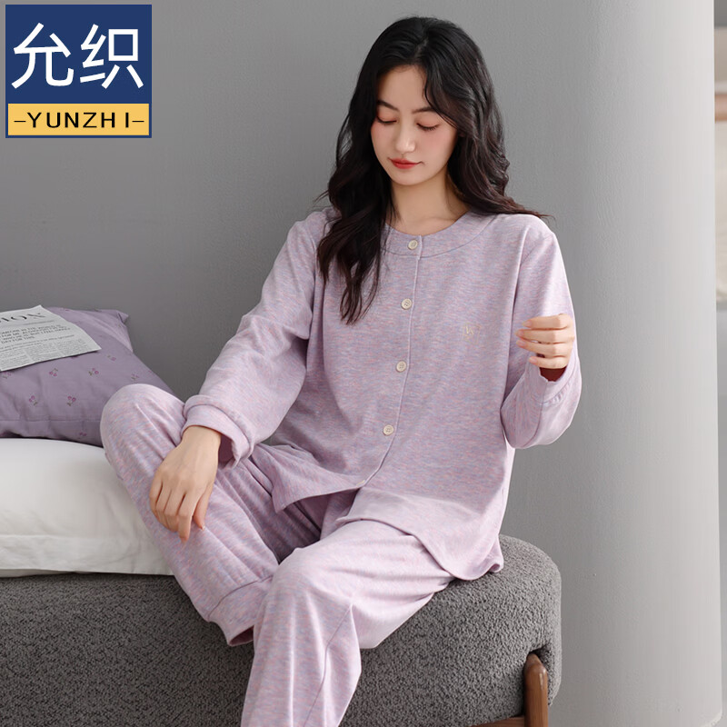 允织德绒睡衣女士冬季加绒加厚冬天宽松大码可外穿女款保暖家居服套装 83803-奶芋紫 M (160) ：建议90-110斤穿着